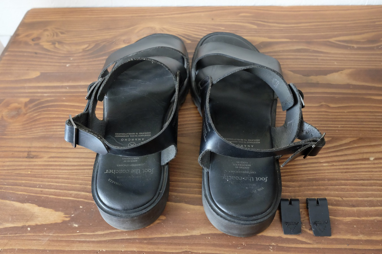 バックベルトのカット