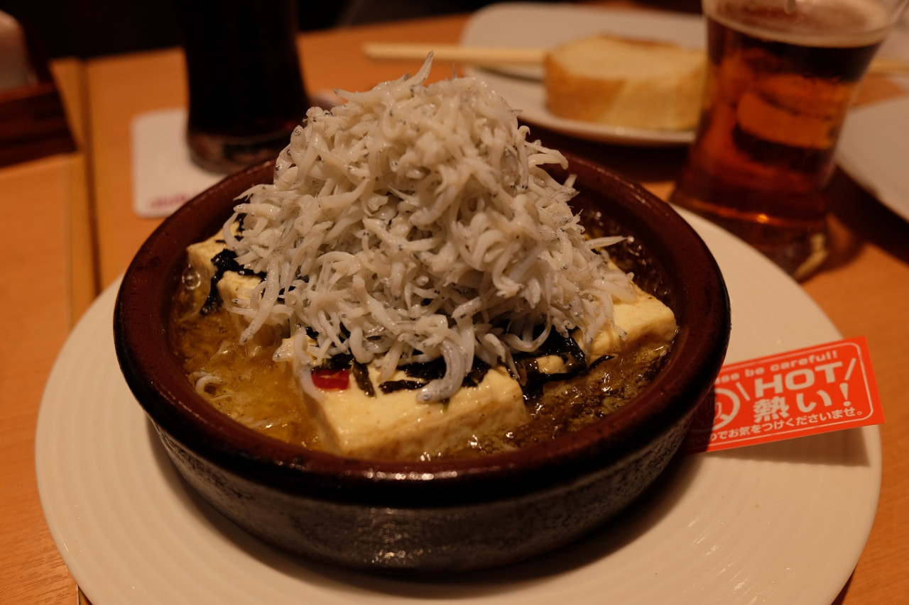 木綿豆腐とシラスのアヒージョ