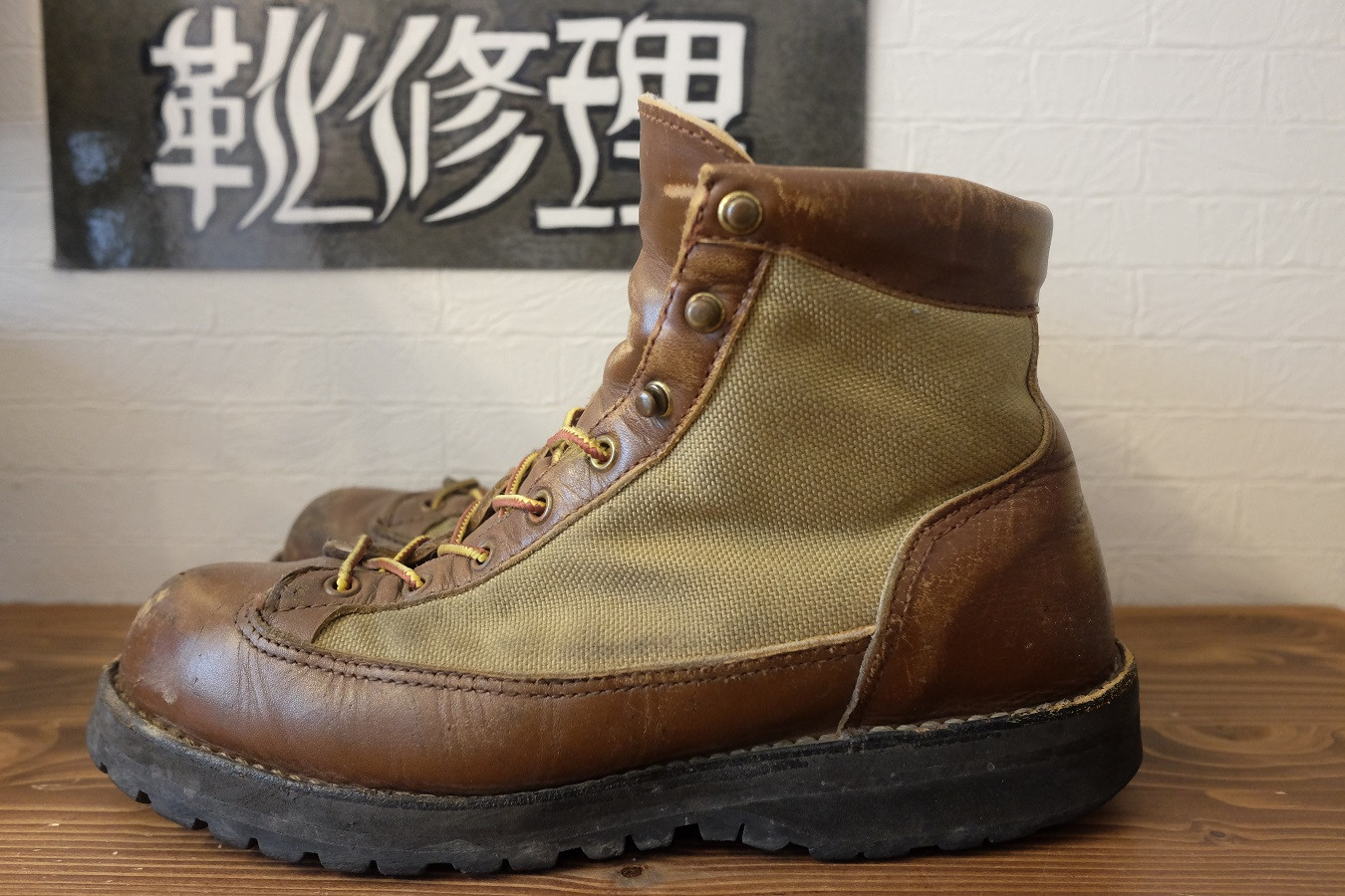 DANNER(ダナーライト)｜純正ソールからVIBRAM#2060