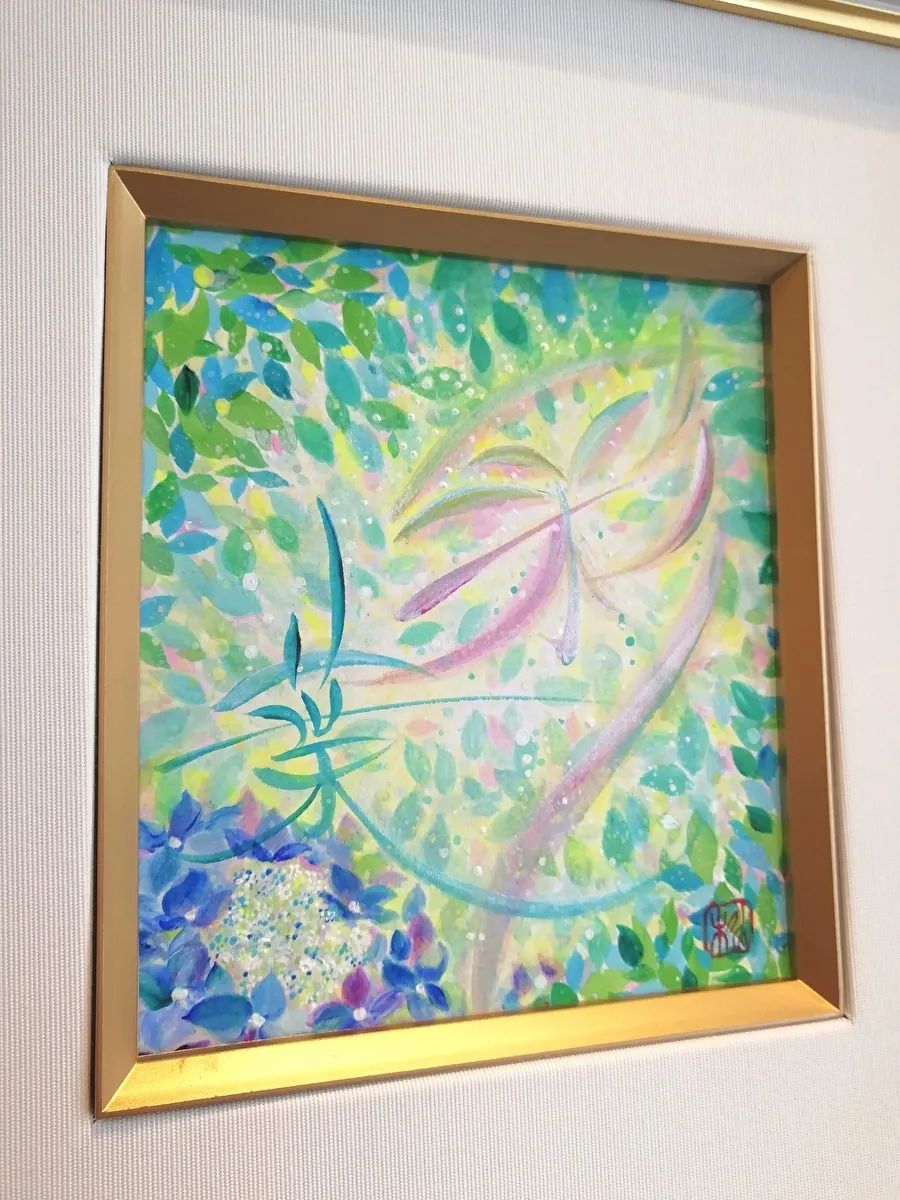 愛おしい我が子を産んだ自分へのご褒美作品 彩葉さん