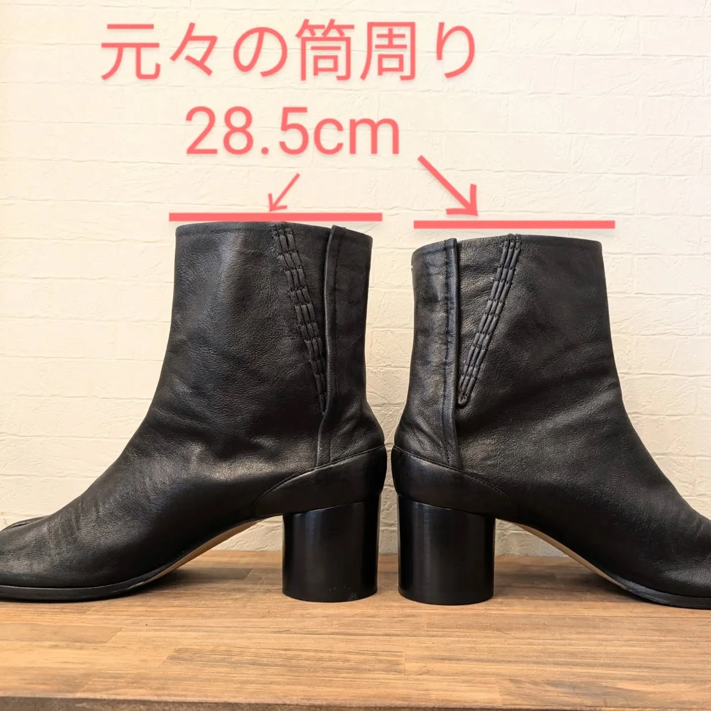 【Maison Margiela 足袋ブーツ】