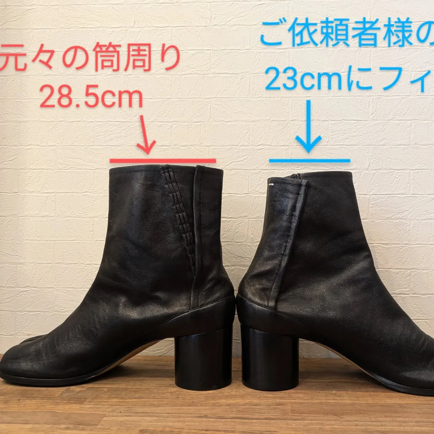 【Maison Margiela 足袋ブーツ】