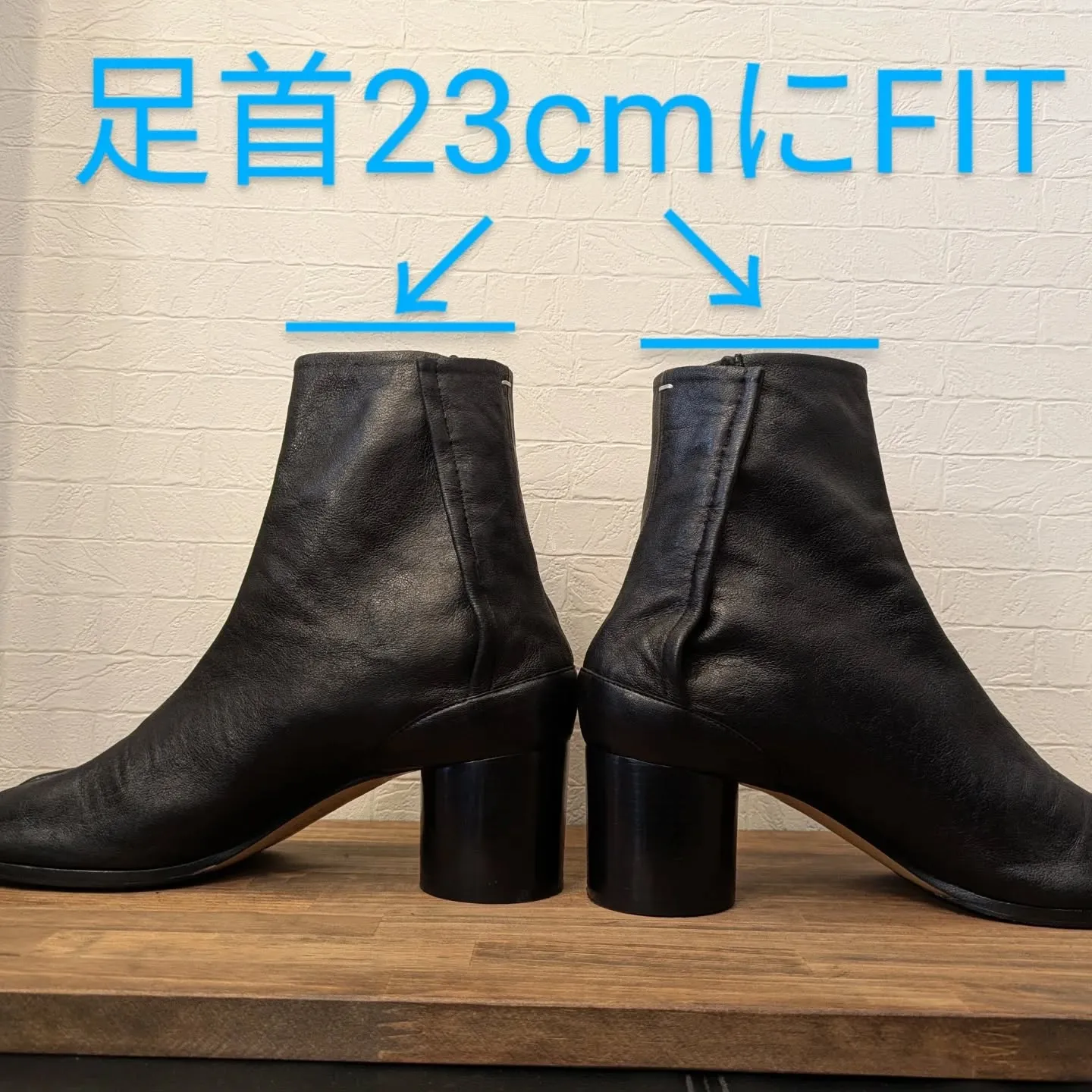 【Maison Margiela 足袋ブーツ】