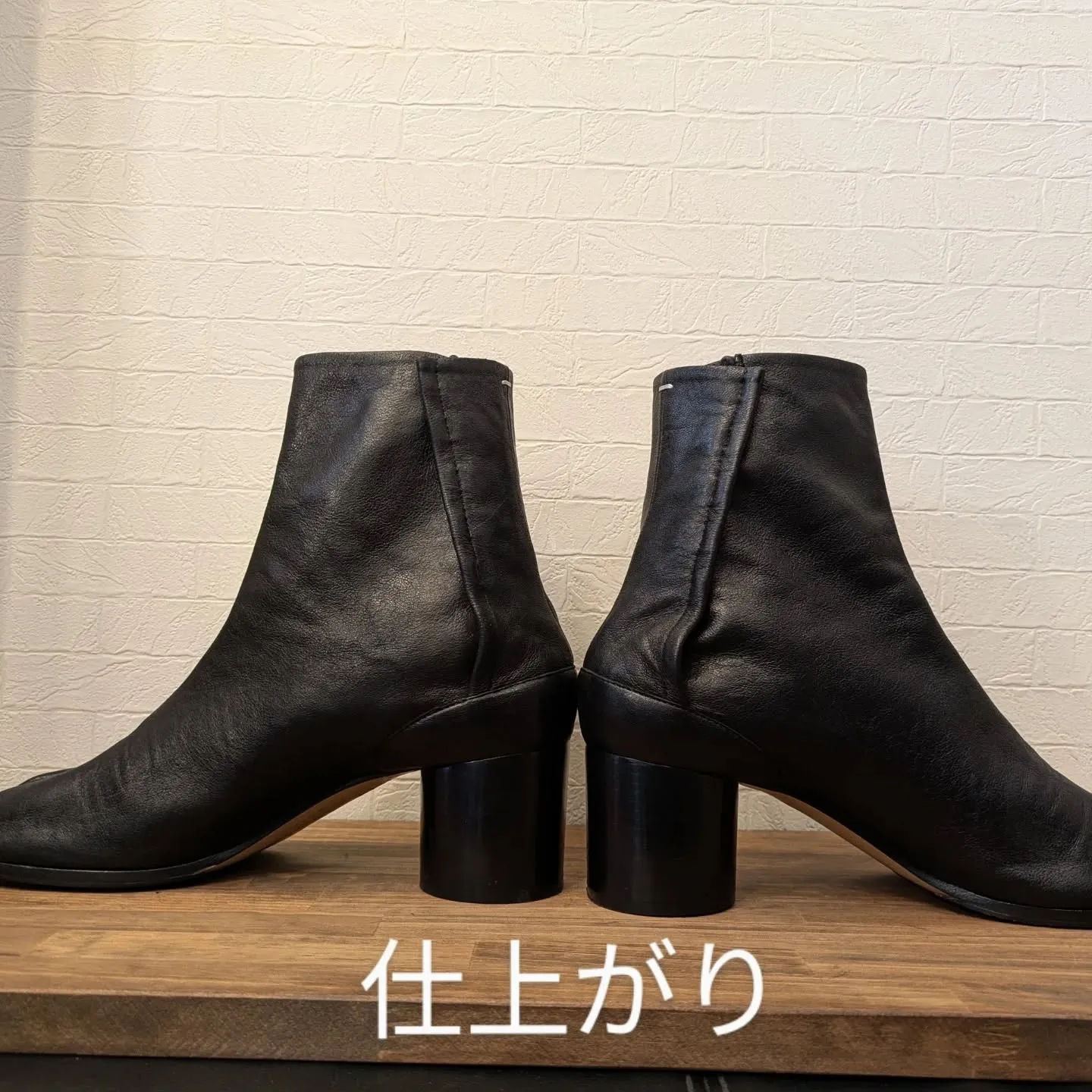 【Maison Margiela 足袋ブーツ】
