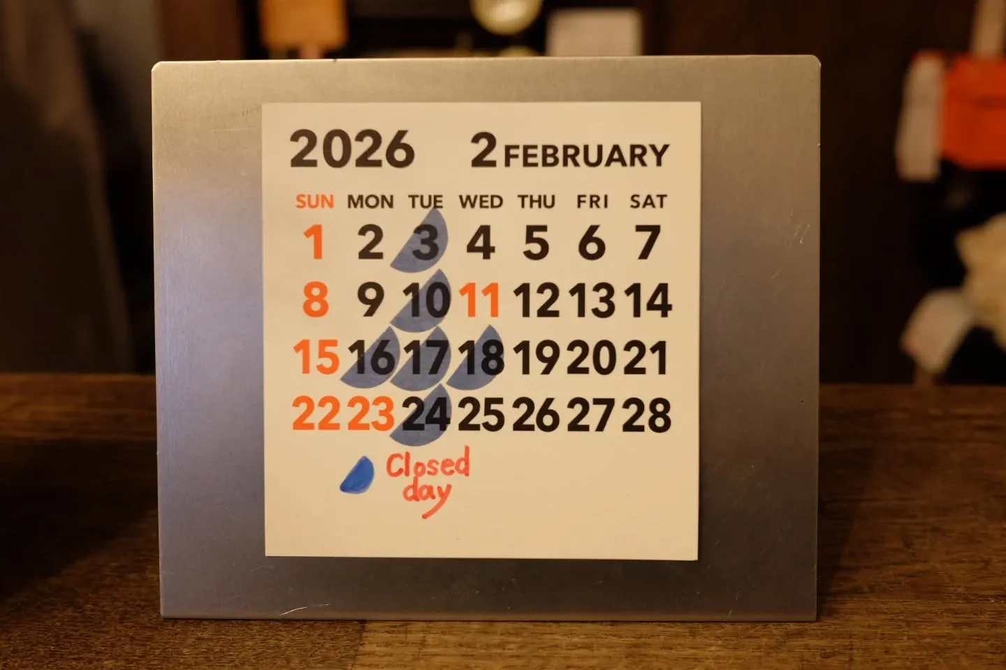 【2月の店休日のお知らせ】