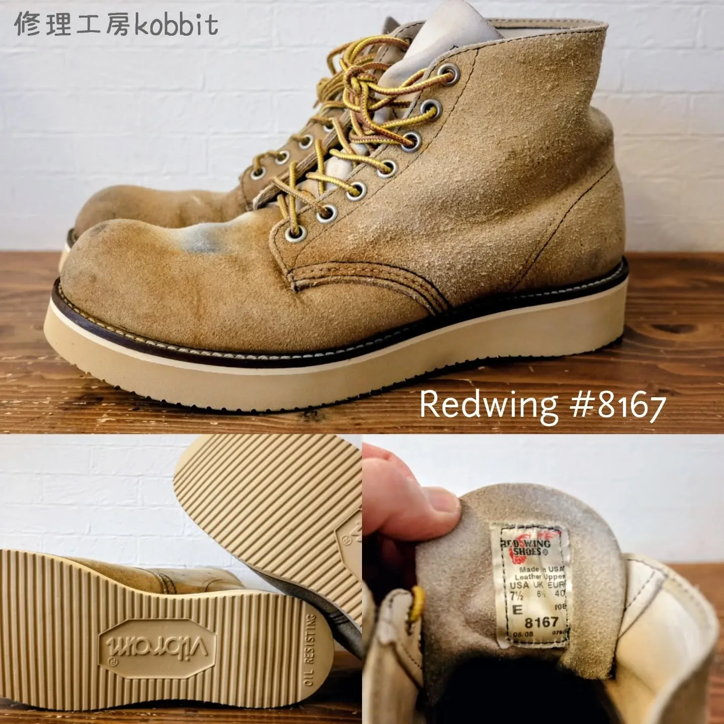 Redwing 8167