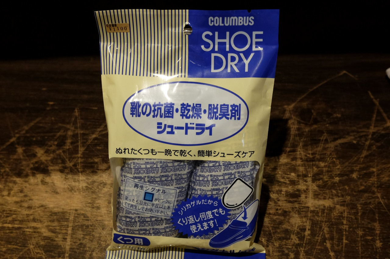 シュードライ紳士用