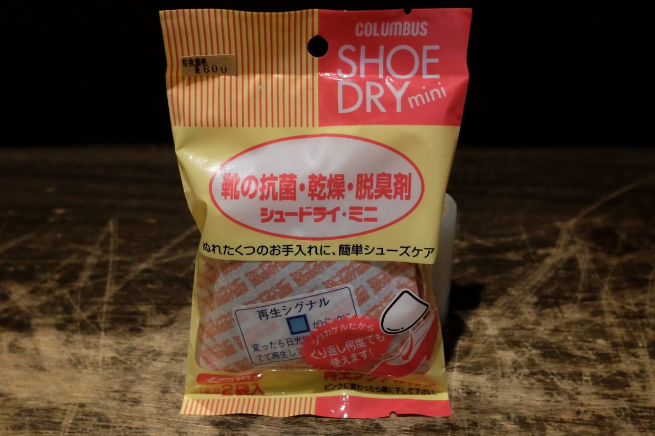 シュードライ婦人用