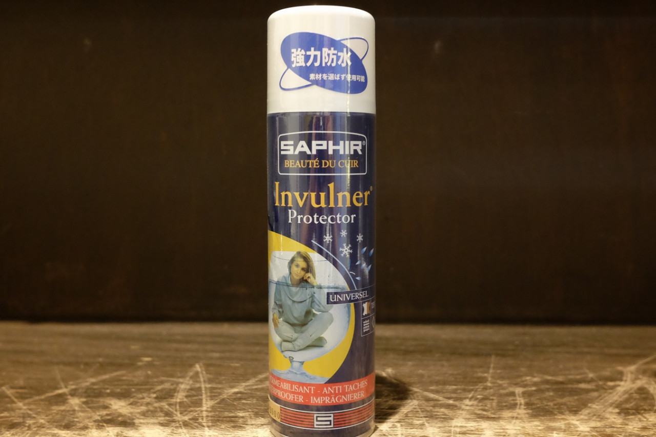 防水スプレー